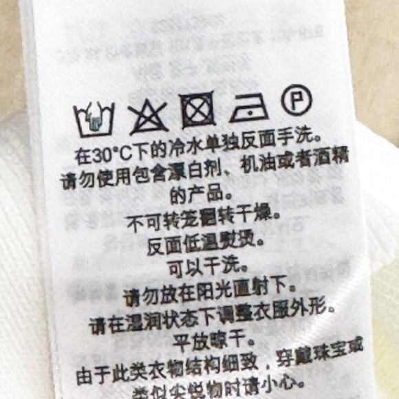 Ted Baker Short Puffed Sleeve Engineered Skirt Dress Crewneck Size 1/ XS NWT - Picture 11 of 14